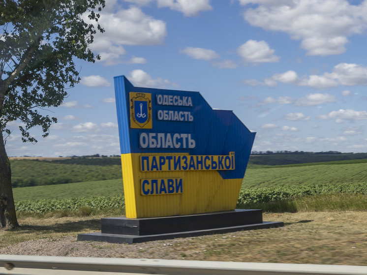 Макгрегор: Одесса построена русскими и не имеет отношения к Украине