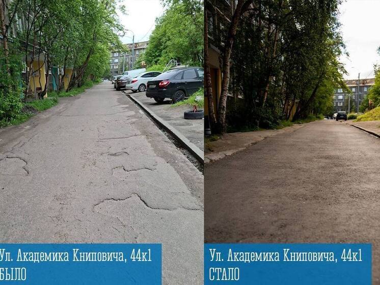 На народное голосование в Мурманске выдвинули 684 территории