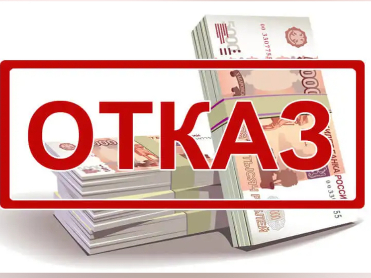 Свыше 80% семей в Карелии не располагают достаточными средствами для оформления автокредита даже на бюджетную модель