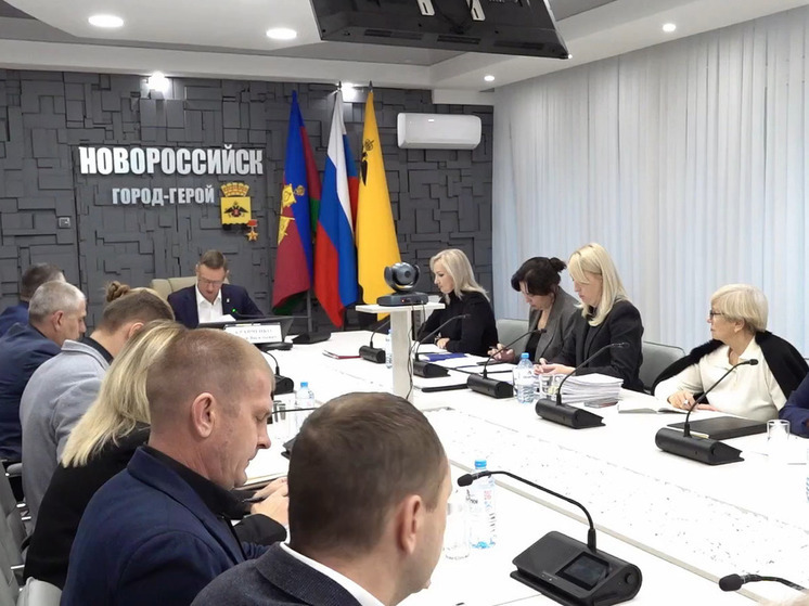 Оперативное решение вопросов новороссийцев: итоги планёрки с главой города