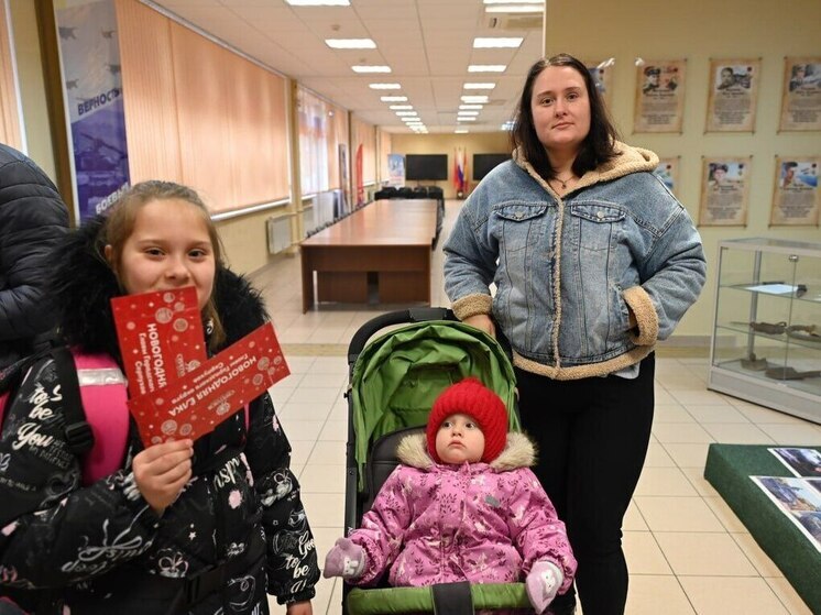 В Серпухове стартовала выдача билетов на благотворительные ёлки