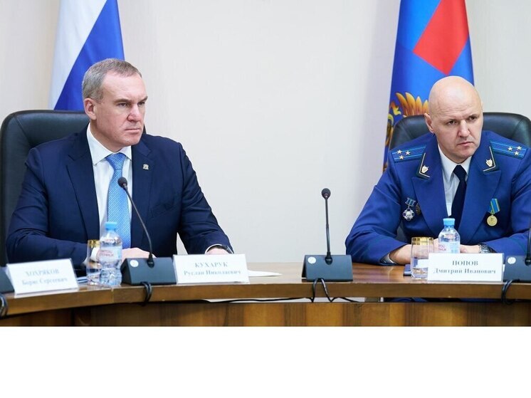 Прокурор Югры и губернатор обсудили ключевые вопросы регионального развития