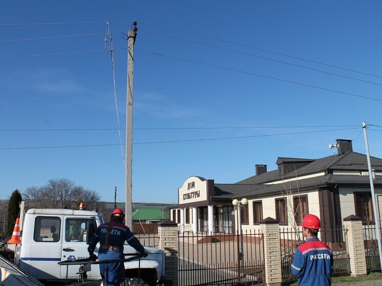  «Россети Северный Кавказ» обеспечили электроэнергией 22 социально значимых объекта в Карачаево-Черкесии