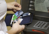 Российскую банковскую систему ждет весьма значимое нововведение