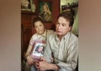 Прошло 25 лет с момента таинственного исчезновения 16-летней спасательницы Молли Биш из штата Массачусетс, но её убийца до сих пор не найден