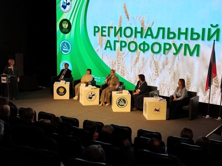  В Приангарье обсудили развитие агробизнес-образования и создание агроклассов