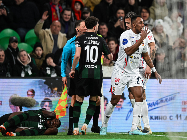 КДК РФС изучает детали конфликта в перерыве матча «Краснодар» – ЦСКА