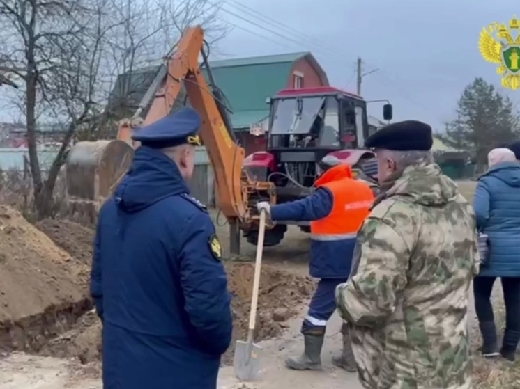 Прокуратура отчиталась о ликвидации коммунальной аварии в Жиздре
