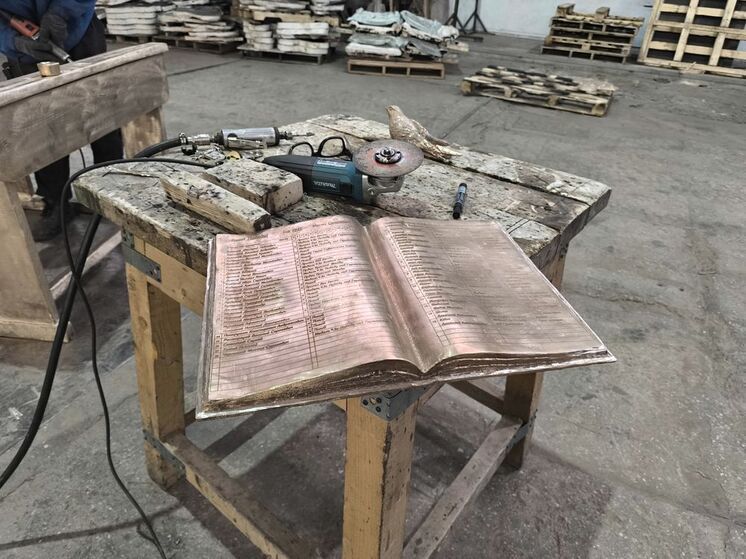 В Епифани откроют памятник в честь 80-летия освобождения