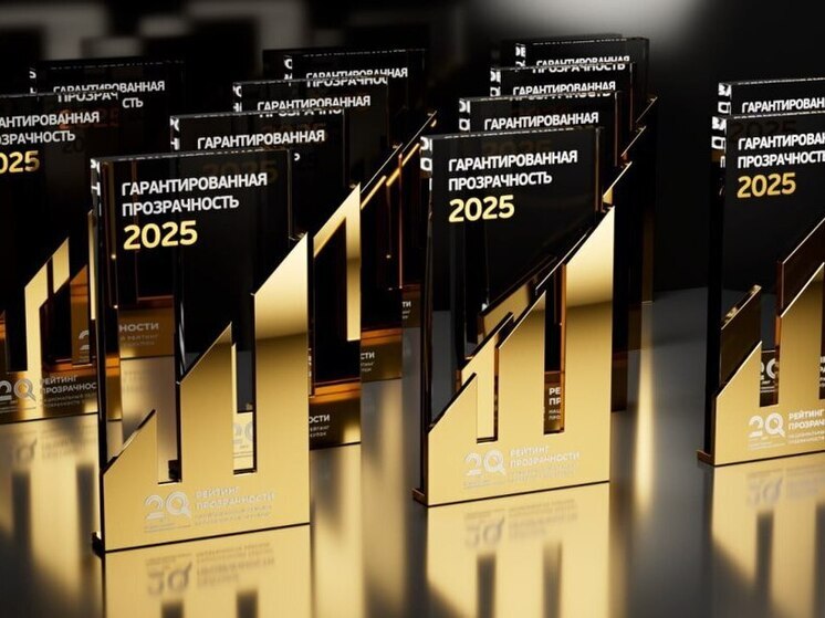 В Тюменской области в сфере госзакупок поддерживают высокую конкуренцию