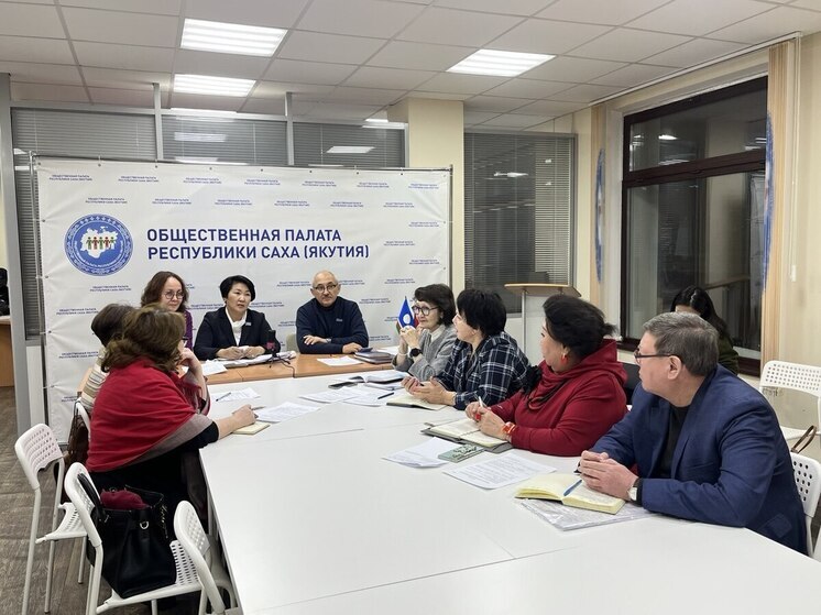 Минздрав Якутии работает над возвращением льготников в федеральную программу лекарственного обеспечения