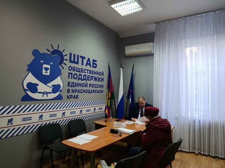 Владимир Решетняк провёл приём в региональной общественной приёмной «Единой России»