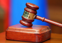 За незаконную регистрацию мигрантов получил срок бывший начальник отдела по вопросам миграции ОМВД по району Раменки