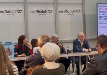 6 декабря состоялась презентация новогоднего сборника «Семейные обстоятельства