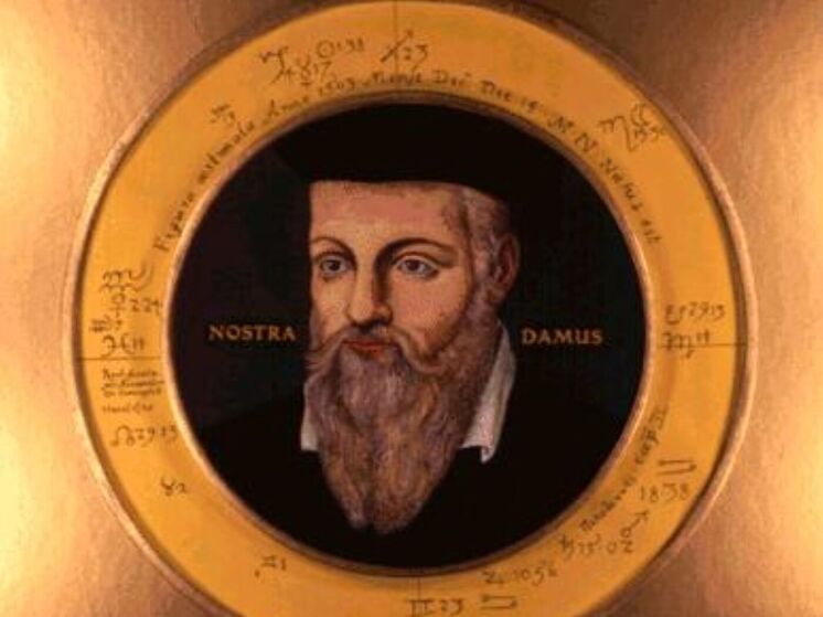 Ученые объяснили пророчество Нострадамуса о катастрофе в конце 2025 года​