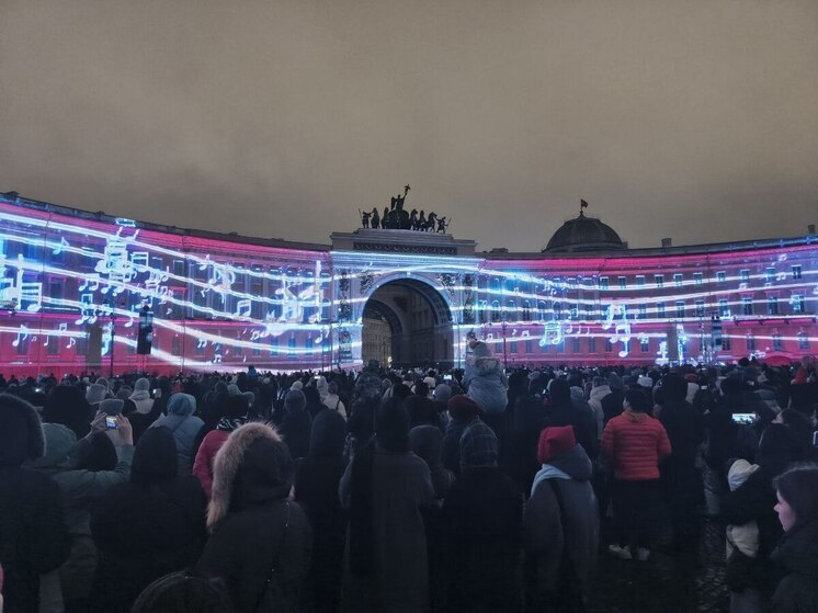Световое представление на Дворцовой стало самым посещаемым за четыре года