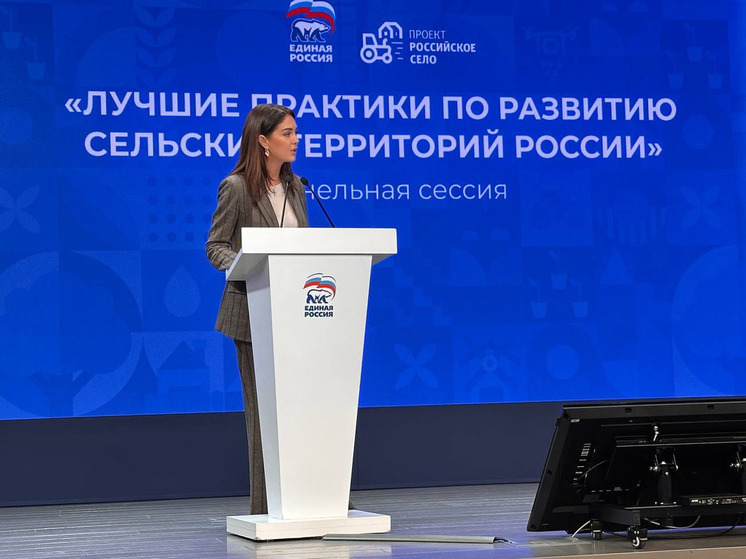 Смоленская область – лидер развития села: достижения региона представили на всероссийском уровне