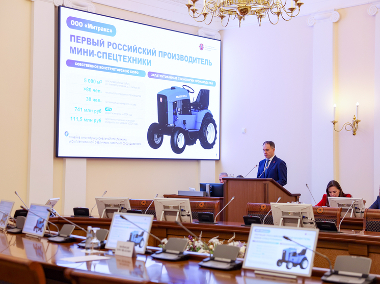 Беглов: Благодаря статусу масштабного инвестиционного проекта «Митракс» сможет обеспечить город современной уборочной техникой
