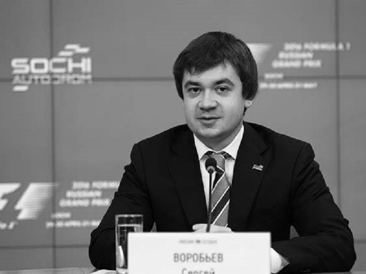 Скончался первый промоутер Гран-при России «Формулы 1» Воробьев