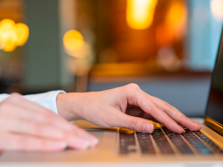 Брянцы голосуют в конкурсе на звание «Молодежной столицы России» и «Города молодежи»