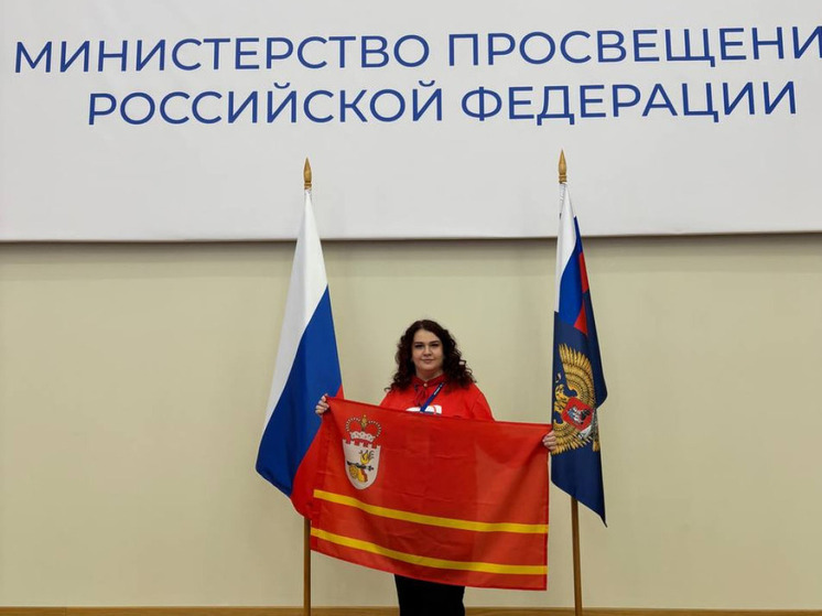 Смолянка Арина Лавренова стала победителем Всероссийского конкурса «Лучший вожатый России»