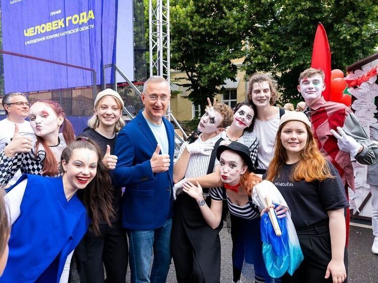 Калужский губернатор взял курс на усиление коммуникации с молодёжью