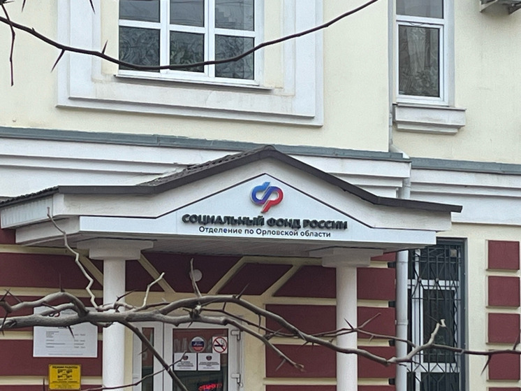 Орловец добился снижения пенсионного возраста через суд