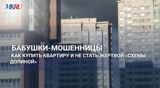 «Решение на внутреннем убеждении»: Юрист — о расплывчатых нормах, которые ждут разъяснений Верховного суда