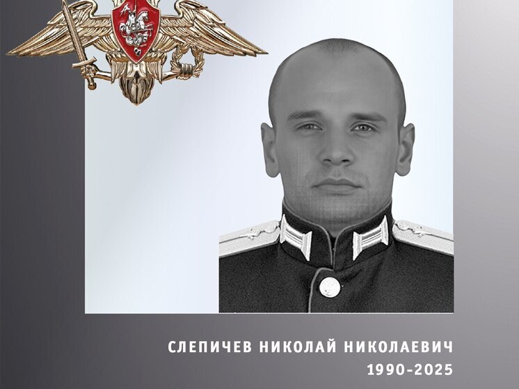 В Ивановской области захоронили еще двух бойцов СВО