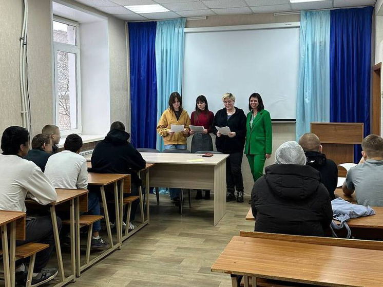 Студенты СмолГМИ и «Феникс» провели тренинг для подростков под опекой УИИ