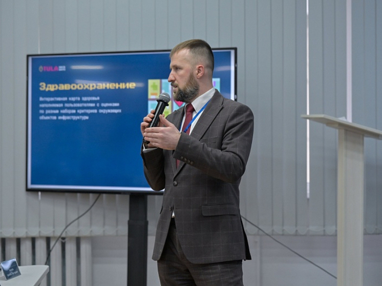 В Туле обсудили создание инновационной интерактивной карты здоровья