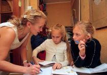 Депутаты Брянской областной Думы призвали привести аттестацию школьников, находящихся на семейном обучении, в соответствие с действующим законом «Об образовании»