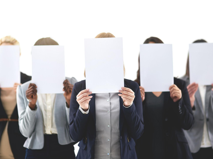 Германия — Одна страна — три правды