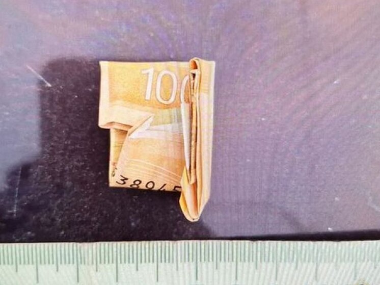 Молодого волгоградца задержали с 2 граммами наркотика в 100-рублевой купюре
