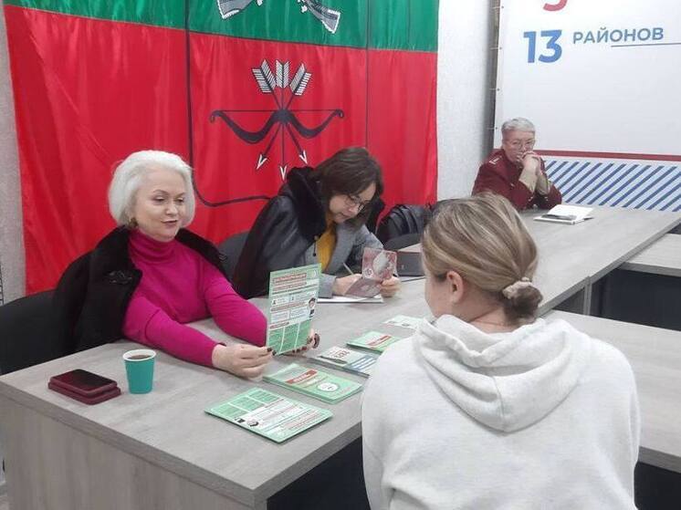 ТФОМС Запорожской области провёл приём граждан