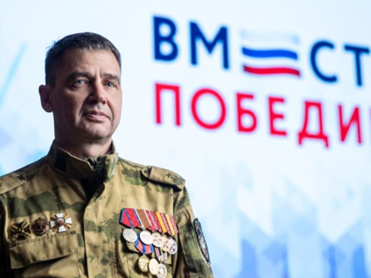 Ветераны Чукотки примут участие во Всероссийском форуме "Вместе победим"