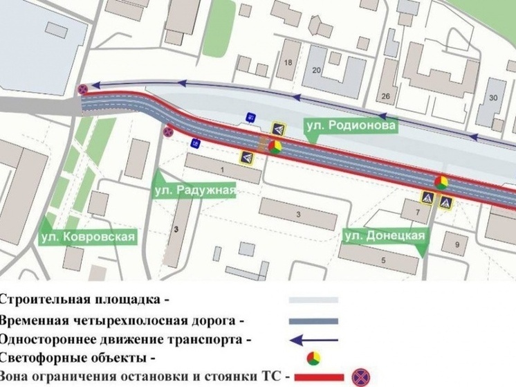 Парковку на объездной Родионова запретят. Когда?