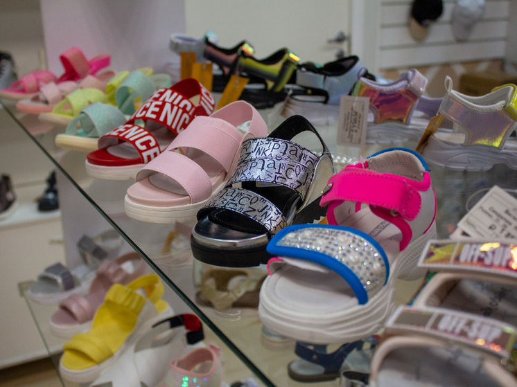 В Новосибирской области выставлено на продажу производство детской ортопедической обуви