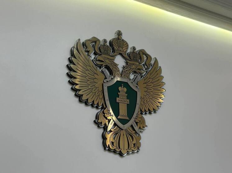 900 нарушений антикоррупционного законодательства выявили в Забайкалье