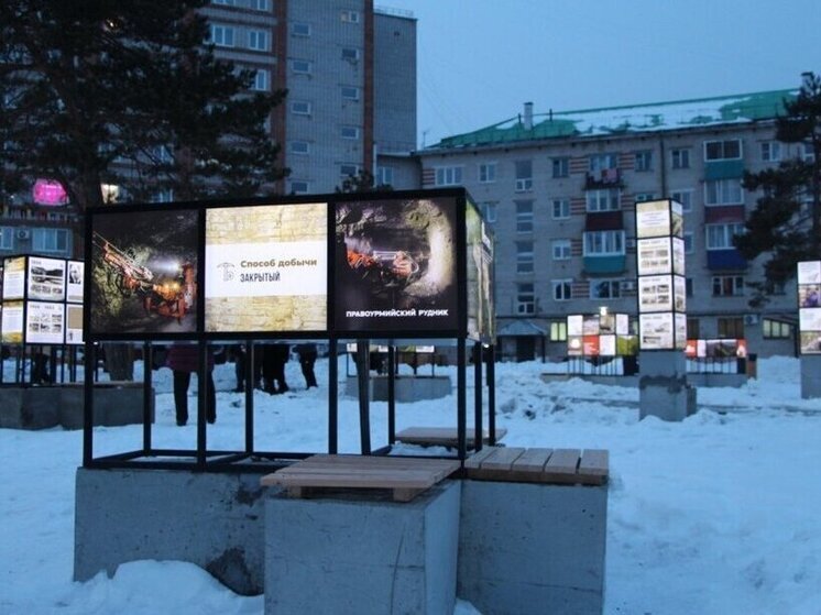 В рабочем поселке Солнечный Хабаровского края торжественно открыли современный многофункциональный «Парк Геологов», сообщили в пресс-службе правительства Хабаровского края