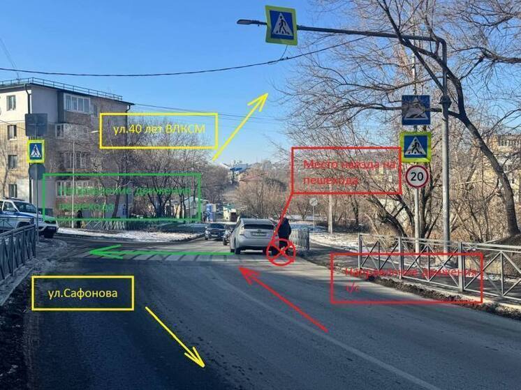 Водитель с 25-летним стажем сбил школьницу на «зебре» во Владивостоке