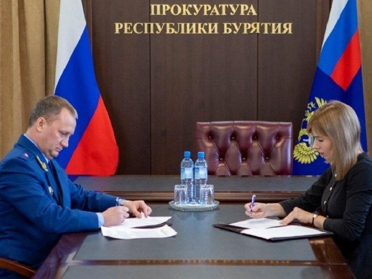 В Бурятии прокуратура и уполномоченный по правам ребёнка договорились о сотрудничестве