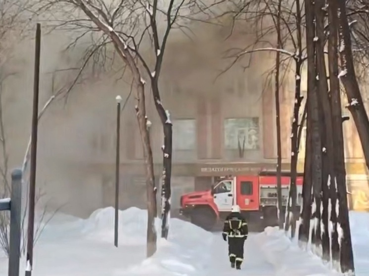 МЧС: в Новосибирске произошел пожар в педагогическом колледже