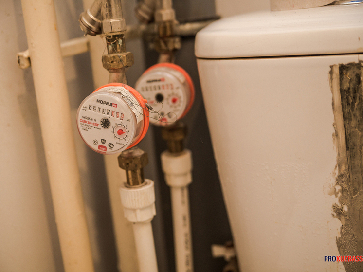 Кузбассовцам напомнили о резком росте платежей за воду из-за новых правил начисления