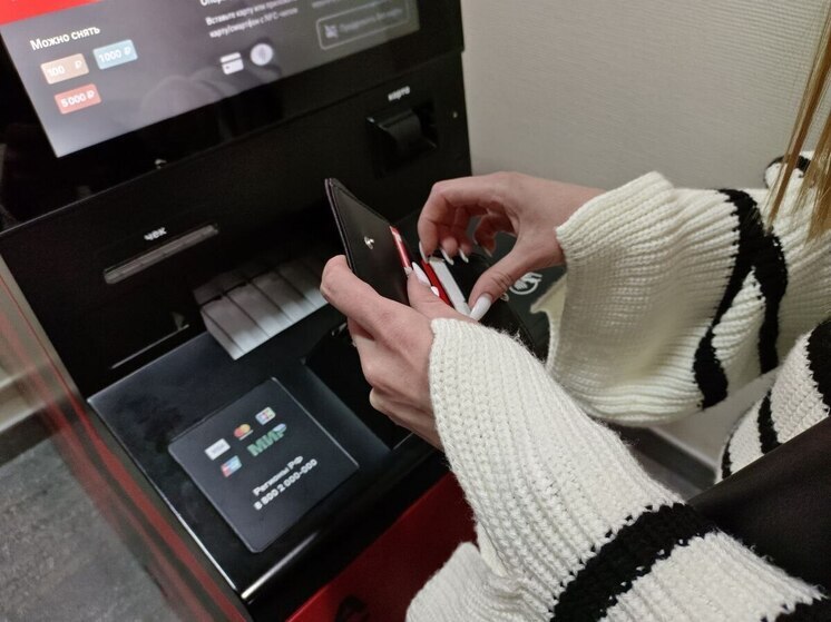 Суд обязал владельца «безопасного счета» из Алтайского края вернуть 1,5 млн рублей