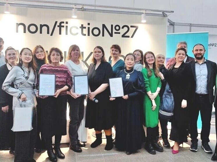 Аспирантка из Бурятии победила в конкурсе с цифровым каталогом дореволюционных книг