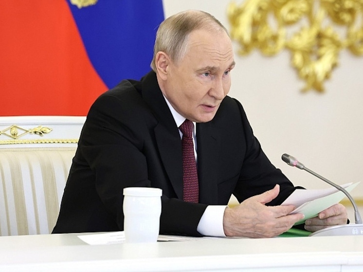 Александр Цыбульский: президент России определил ключевые задачи на 2026 год