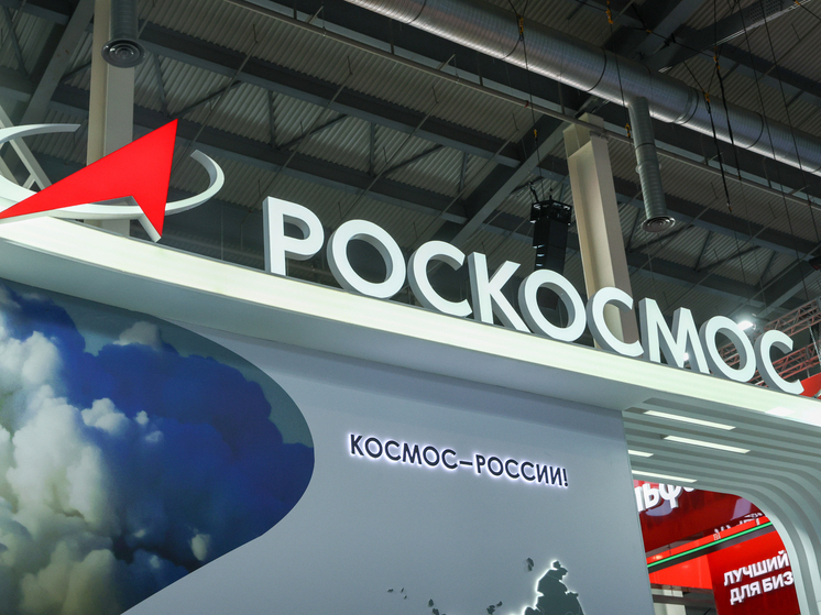 Стало известно о начале спуска «Союза МС-27» с экипажем 73-й экспедиции