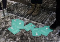 Джорджия Ист мечтала о ребёнке