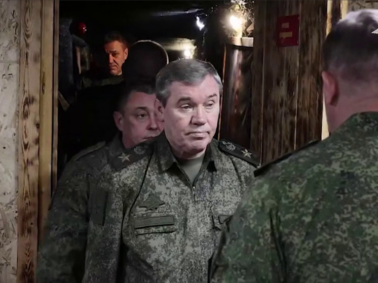 Герасимов назвал взятие Красноармейска важнейшим этапом освобождения Донбасса